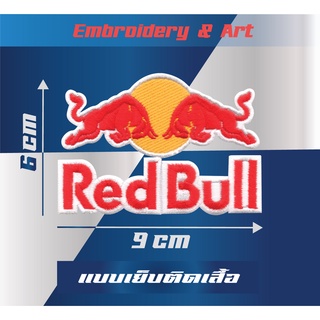 RedBull อาร์ม โลโก้ กระทิงแดง แบบเย็บติด