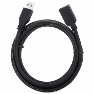 DP-6422 USB 3.0   Extension  3m