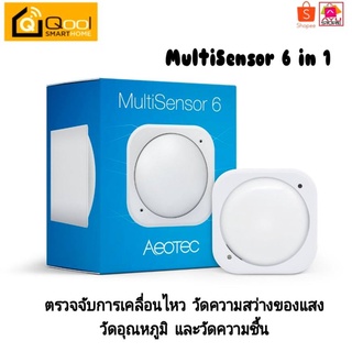 Smart Home Aeotec Z-Wave Plus 6in1 รุ่น ATC-ZW100-B