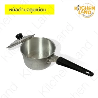หม้อด้าม อลูมิเนียม หม้อโจ๊ก หม้อต้มแบบมีด้ามจับ เบอร์ 14 , 16 , 18 , 20 ตราอูฐ