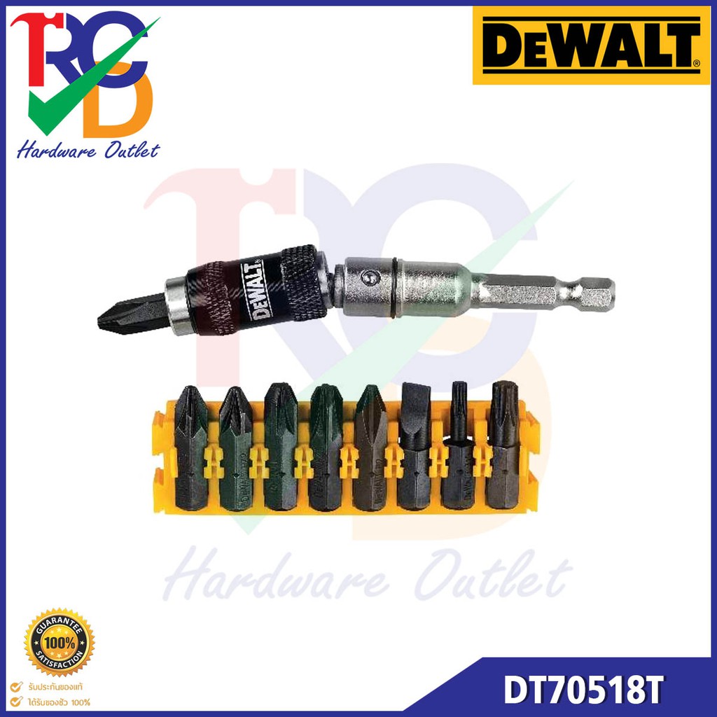 DeWALT ชุดดอกไขควง 10 ชิ้น พร้อมหัวจับดอกแม่เหล็ก ปรับหมุนได้ 20° รุ่น DT70518T
