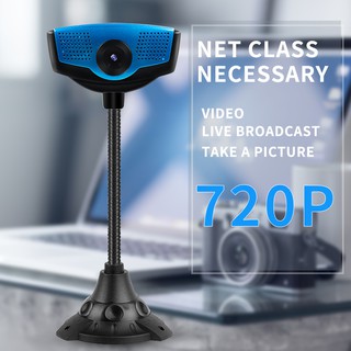 กล้องเวปแคม FULL HD 480Pไดร์เวอร์ HD คอมพิวเตอร์ Video Conferencing Camera