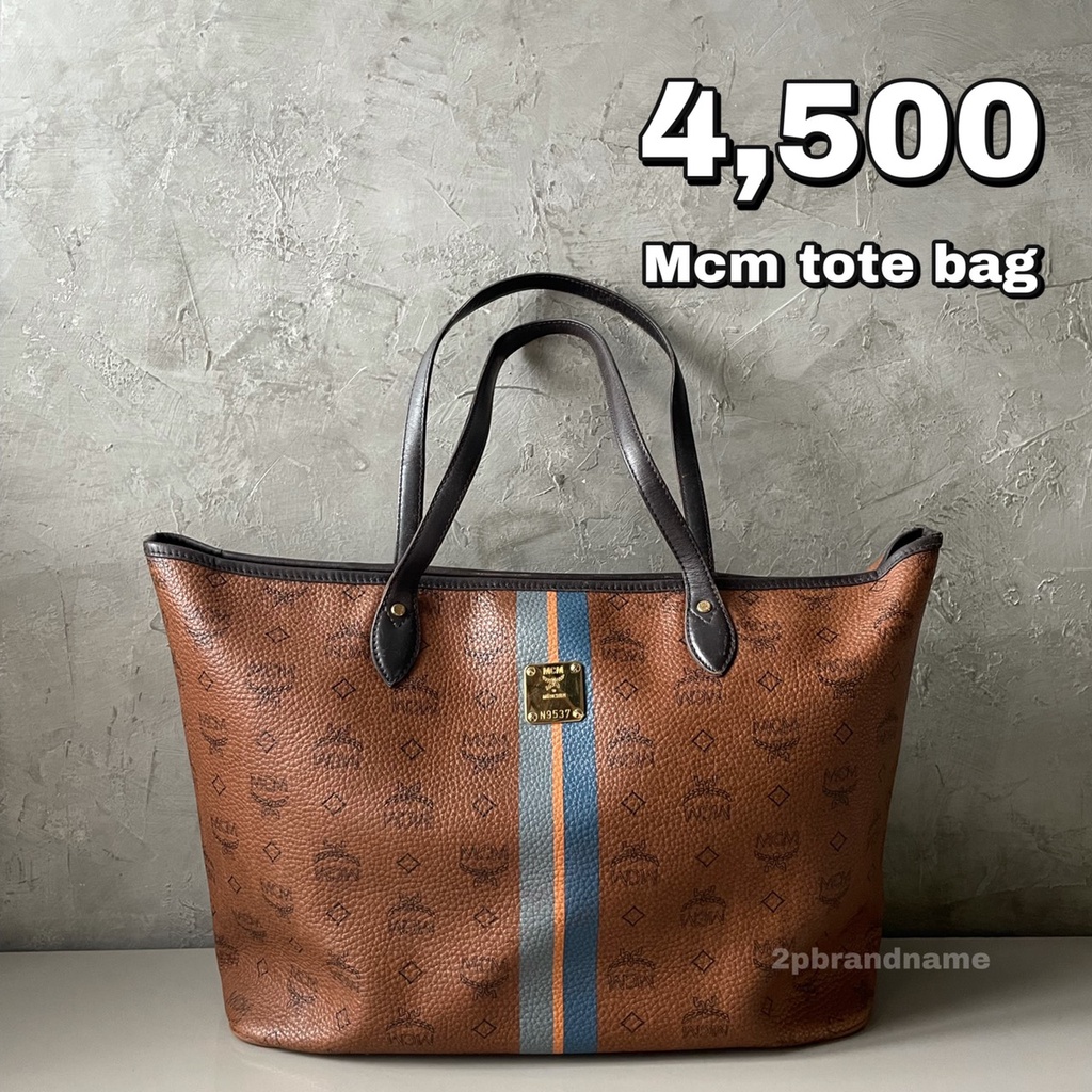 MCM Vintage Tote Bag (G212112)