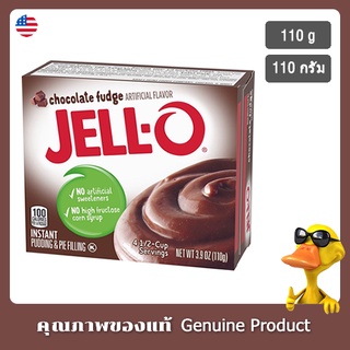 เจลโล่ ช็อกโกแลตฟัดจ์ผงพุดดิ้งและพายไส้สำเร็จรูป 110กรัม - Jello Chocolate Fudge Instant Pudding &amp; Pie Filling Mix 110g