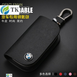 พร้อมส่ง เคสกุญแจรีโมทรถยนต์ หนังวัวแท้ สําหรับ BMW 3 Series 5 Series GT F10 X1 X2 X3 X4 X5 F48