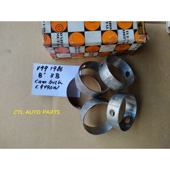 DAIHATSU DELTA V99-1986 LAND CRUISER BJ45 BJ60 CAMSHAFT BEARING BUSH ชุด