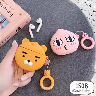 🚛พร้อมส่งจากไทย🍒เคสแอร์พอด Apeach / แอร์พอดหัว Ryan 🌈สำหรับ Airpod1,2 💸ราคาชิ้นละ 150 บาท (ไม่รวมส่ง)