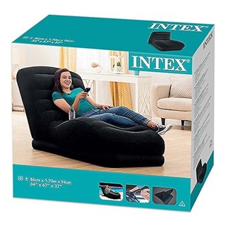 Intex 68595 ที่วางแก้วในตัว Mega Lounge สีดำ Relax Pool