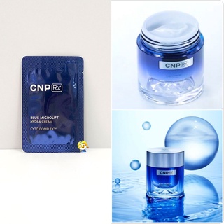 (EXP 12/2025) ครีมไฮยาเข้มข้น+วิตามิน CNP Blue Microlift Hydra Cream