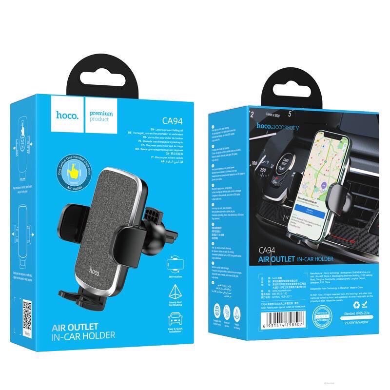 ของแท้💥Hoco CA94 Car Holder ที่จับมือถือ ที่วางมือถือ ที่ยึดโทรศัพท์ติดรถยนต์ ที่จับโทรศัพท์ ที่วางโทรศัพท์ พร้อมส่ง