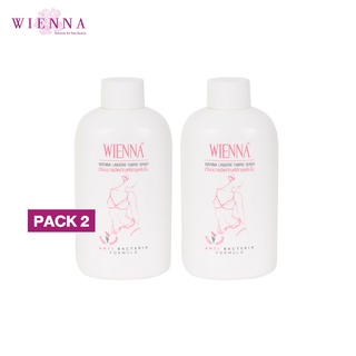 Wienna DC11401 Pack2ขวด  ผลิตภัณฑ์ซักชุดชั้นใน น้ำยาซักชุดชั้นใน ฝาเกลียว 120 มล. สีชมพู