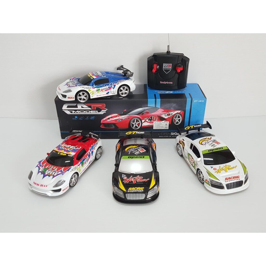 รถบังคับวิทยุ รถแข่ง เร็ว แรง !! 168-17A-D(MG)