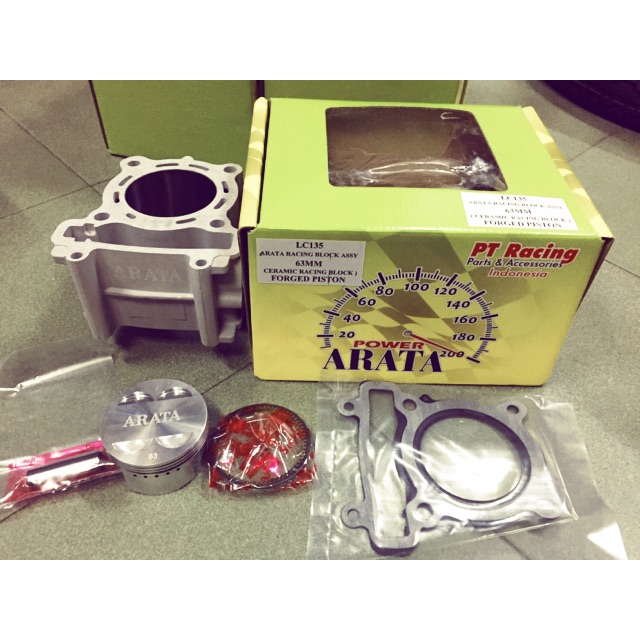 LC135 63mm Racing Block Arata