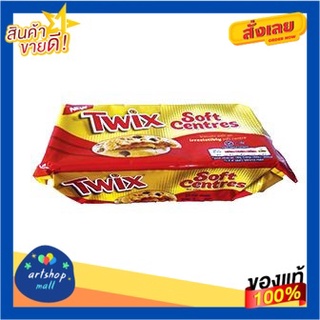 Twix Soft Centres 144g./ทวิกซอฟท์เซ็นเตอร์ 144กรัม