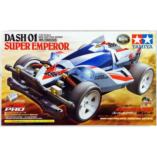 รถราง Mini 4WD Tamiya 1/32 TA18632 DASH-01 SUPER EMPERROR (MS)