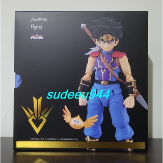 Figma 500 Dai (Dragon Quest : The Adventure of Dai)