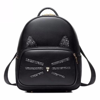 Beibaobao Backpack  B60846