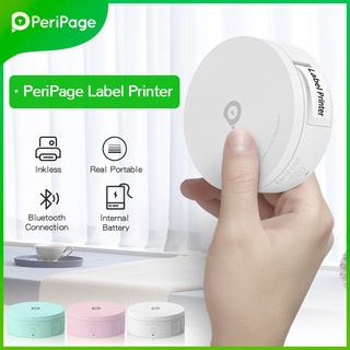 Peripage L1 Plus เครื่องพิมพ์ฉลาก เครื่องพิมพ์ความร้อน บลูทูธ แบบพกพา