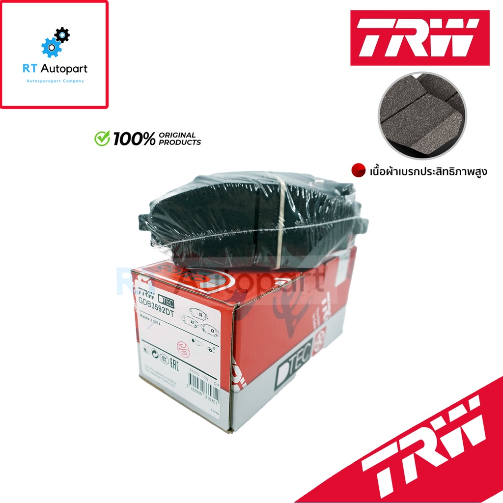 TRW ผ้าดิสเบรคหน้า Mazda 3 Skyactiv ปี14-19 Mazda CX30 CX-3 ปี15-20 เกรด DTEC / ผ้าเบรค ผ้าเบรค / GDB3592DT