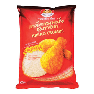 ✨  สุดว๊าว  ✨ อังเคิลบาร์นส์ เกล็ดขนมปังชุบทอด 1000 กรัม Uncle Barns Bread Crumbs 1000 g