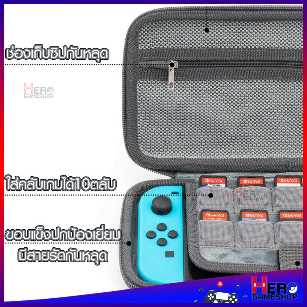 กระเป๋า Nintendo Switch OLED Geekshare แท้ แมวมีหู