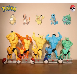 พวงกุญแจ จี้ตุ๊กตาการ์ตูนโปเกม่อน Pikachu Charmander Psyduck Squirtle Bulbasaur สไตล์กล้ามเนื้อ