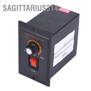 Sagittarius314 DC-51 DC Motor Regulator Permanent Magnet Controller 120W 2.2A Forward Rotation