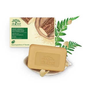 De Leaf Thanaka Moisturizing and Whitening Soap 100 g สบู่เดอลีฟ ทานาคา ผลิตภัณฑ์ทำความสะอาดผิวกาย (000073)