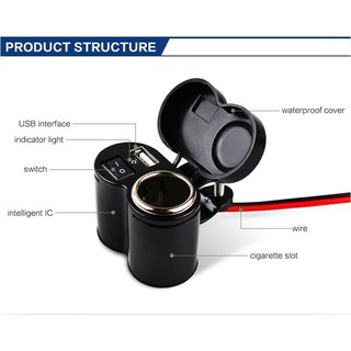 ชุดชาร์จโทรศัพท์มือถือ GPS USBติดรถมอเตอร์ไซค์พร้อมช่องเสียบไฟ 12โวลท์ มีสวิทซ์  No.005 มีรับประกัน