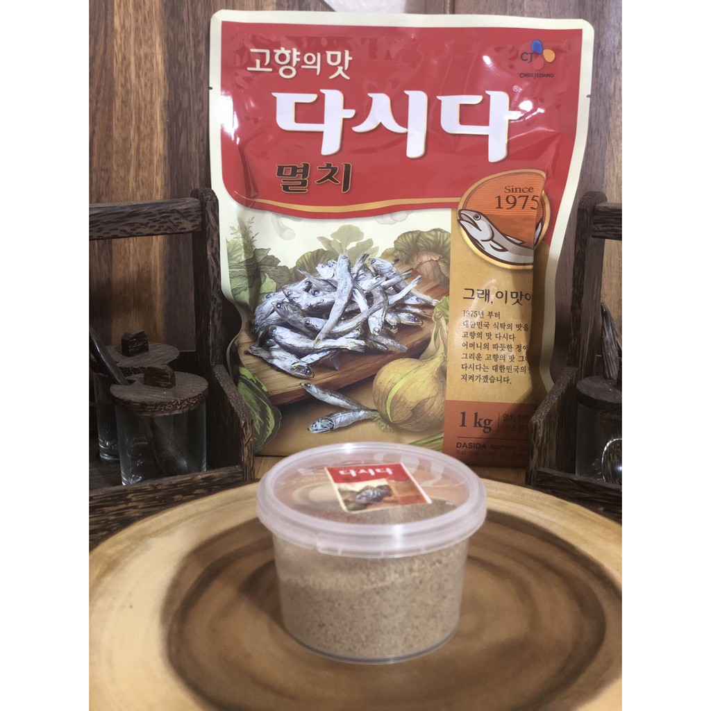 Work From Home PROMOTION ส่งฟรี ร้านไทย cj dasida anchovy soup stock (ผงปรุงรสสูตรปลาแอนโชวี่เกาหลี) 다시다멸치 แบ่งขาย ผงปลาanchovy 100g เก็บเงินปลายทาง