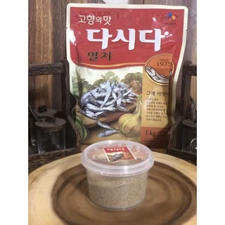 cj dasida anchovy soup stock ผงปรุงรสสูตรปลาแอนโชวี่เกาหลี 다시다멸치 แบ่งขาย