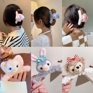 กิ๊บ stella lou  กิ๊บ duffy bear พร้อมส่ง