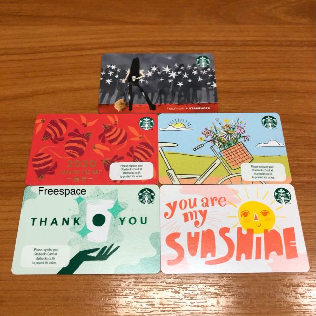 Starbucks Card กระดาษแท้