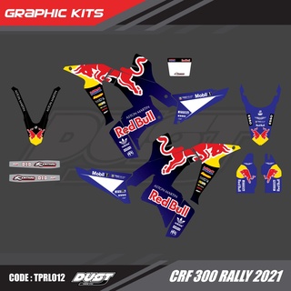 สติ๊กเกอร์วิบาก Honda CRF 300 Rally ทั้งคัน Graphic kit สติ๊กเกอร์เคลือบเงา สุดคุ้ม