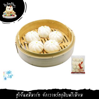 640G(20PCS) ซาลาเปาไส้ครีม (เกรดภัตตาคาร) CUSTARD BUN