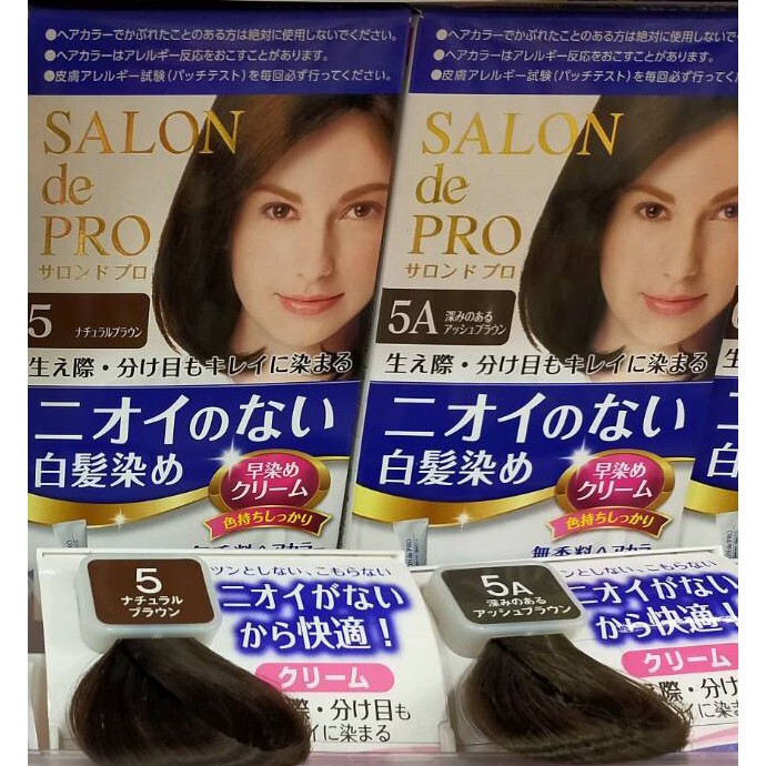 ครีมย้อมผม ปิดผมขาว SALON de PRO _ DARIYA