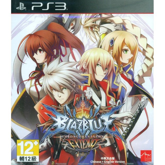 ps3 sale ราคาถูก มีจำนวนจำกัด ( มือ 2 )