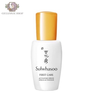 sulwhasooพร้อมส่ง/ของแท้