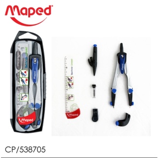 วงเวียน ชุดวงเวียน Technic Maped CP/538705 สีน้ำเงิน 5 ชิ้น/ชุด