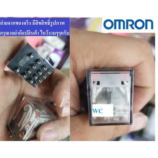 omron รีเรย์ รีเลย์ 220V MY4 8ขา (แถมซ๊อกเก็ตใส่มูลค่า 80บาท) 1ตัว ส่งฟรี สินค้าต้องการใบกำกับภาษีแจ้งได้ครับ