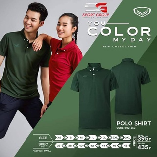 เสื้อโปโล GRAND SPORT ชาย/หญิง - รุ่น ไม่มีกระเป๋า 12-253