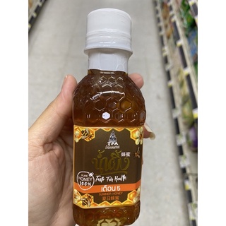 น้ำผึ้งแท้ เดือนห้า 100% 250 ml.  Pure Honey 100%