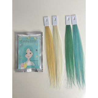 ทรีทเม้นท์เปลี่ยนสีผม  TURQUOISE - CANDY COLOR KERATIN TREATMENT (แคนดี้คัลเลอร์เคราตินทรีทเม้นท์)