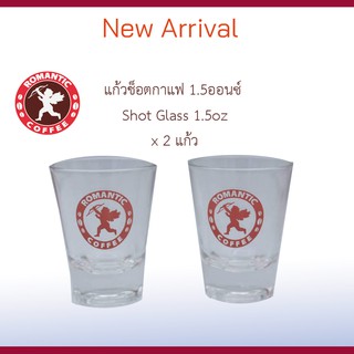 แก้วช็อตสำหรับใส่ช็อตกาแฟเอสเพรสโซใส ขายคู่ ลายสวย Shot Glass x 2 Pieces for espresso coffee shot