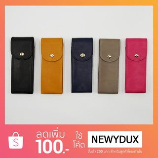 Kw degree Pencil case pocket - กล่องดินสอรุ่น pocket