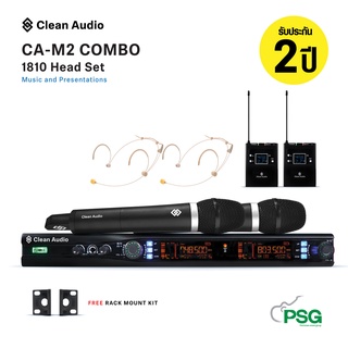 Clean Audio CA-M2 Combo 1810 Head Set  Dual channels Microphone Wireless System