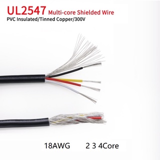 2/5M  18AWG UL2547 Signal Shielded Cable  PVC Insulated 2 3 4 Cores Shielded Wires Tinned Copper Cable Multicores สายเคเบิลสัญญาณ