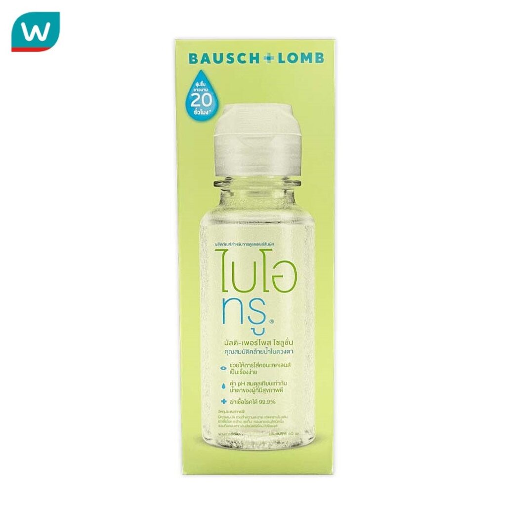 Biotrue ไบโอทรู 60 มล.ผลิตภัณฑ์ทำความสะอาดคอนแทคเลนส์