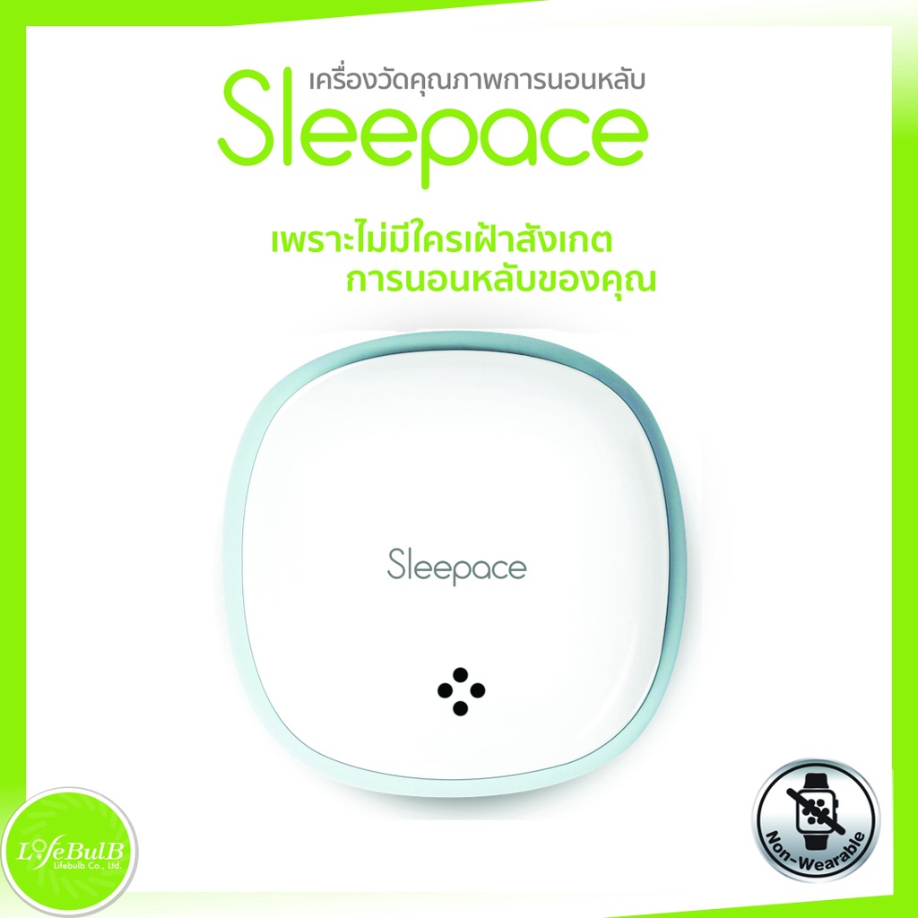 在庫一掃 Sleepace スマート睡眠トラッカー Z400TWP sushitai.com.mx