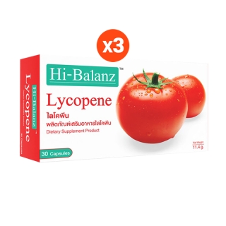 [จัดส่งเร็วใน 24 ชม.] Hi-Balanz Lycopene ไลโคพีน 3 กล่อง รวม 90 แคปซูล